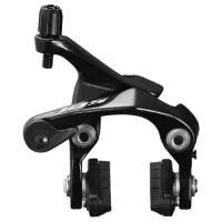 Shimano 105 BR-R7010 Frambroms Shimano 105 BR-R7010 Frambroms